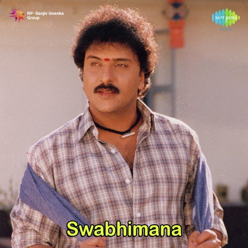 Sankar-Ganesh Songs MP3 Download